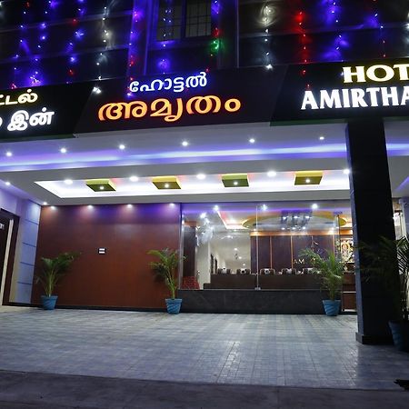 Hotel New Amirtham Inn Palni Extérieur photo