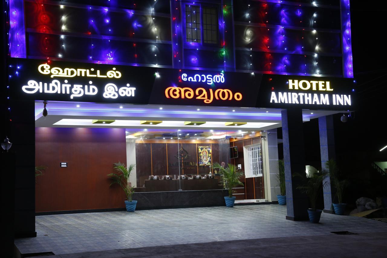 Hotel New Amirtham Inn Palni Extérieur photo
